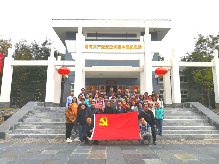 1603892500196329.jpg 图片28.jpg