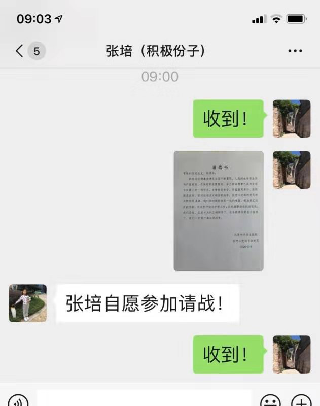 图片 9.png